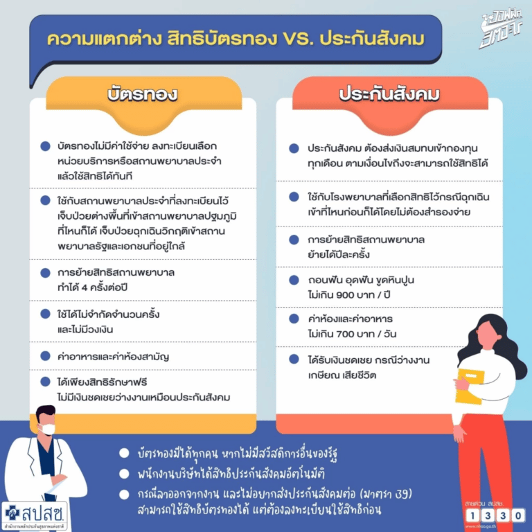 My Image 31