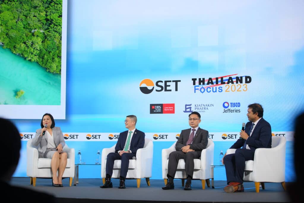 เทรนด์ธุรกิจที่น่าจับตามอง
