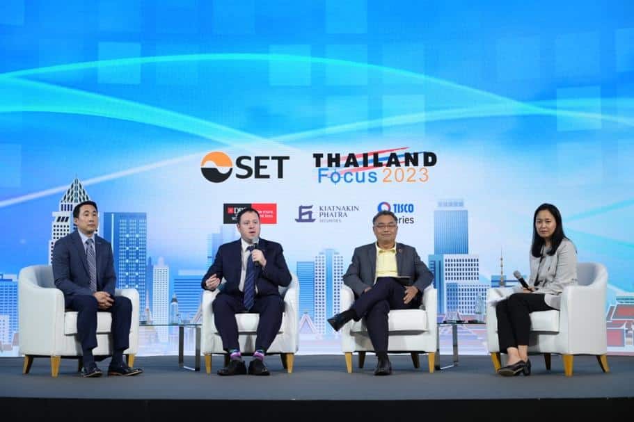 เทรนด์ธุรกิจที่น่าจับตามอง