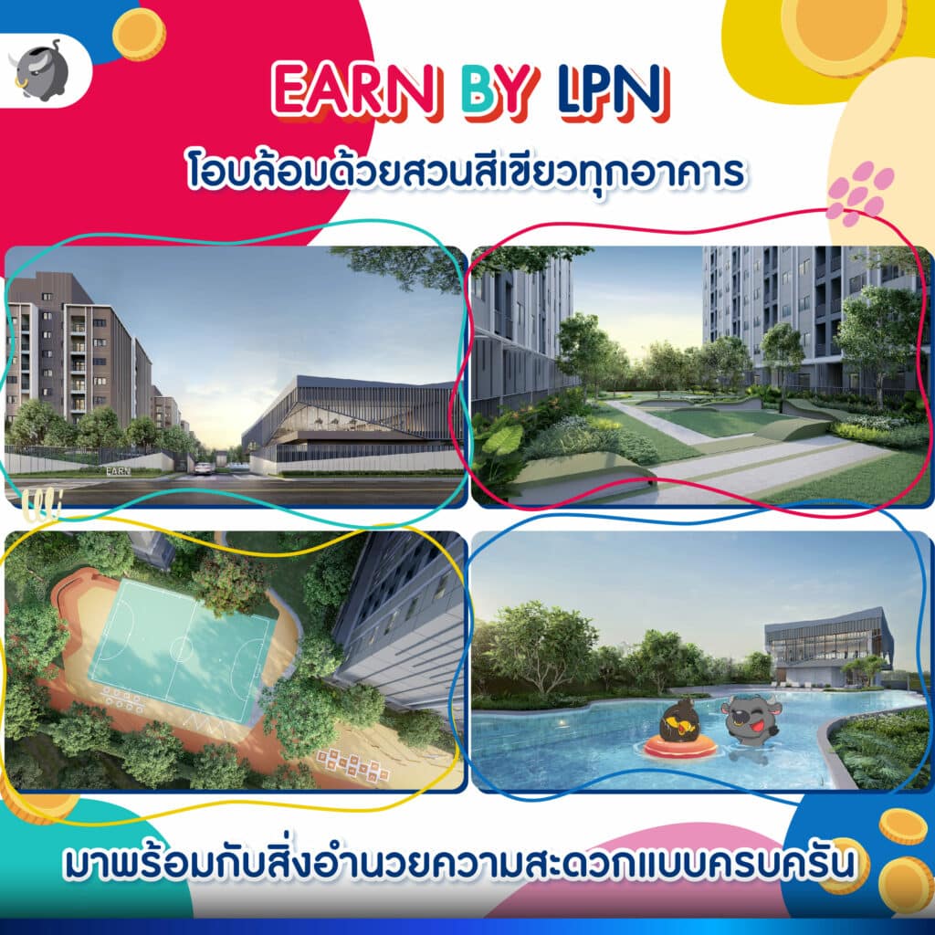 “EARN by PLN” คอนโดติด ‘นิคมอมตะ ชลบุรี’ จับกลุ่มคนทำงานกว่า 200,000 คน