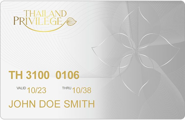 บัตร Diamond 