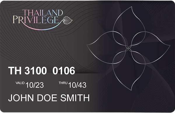 บัตร Diamond 