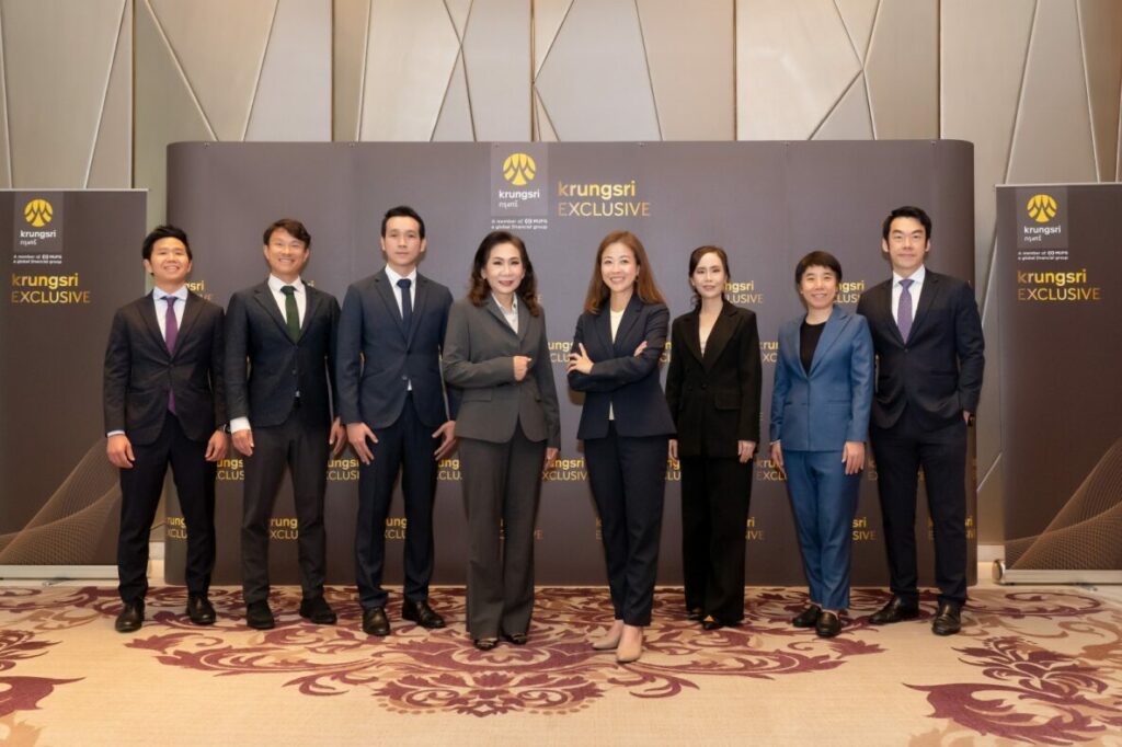 ปี 2026 ปีแห่งโอกาสการลงทุน ที่มาพร้อมความผันผวน