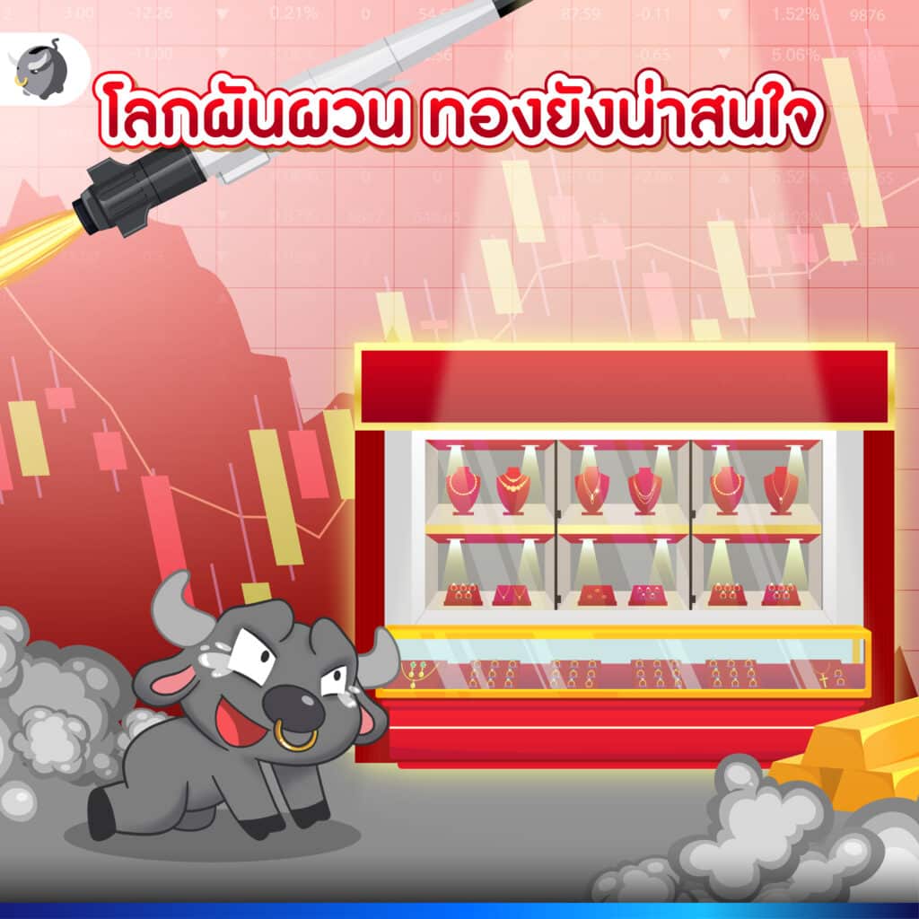AomX